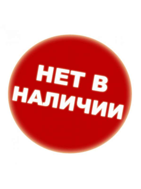 Баллон тороидальный внеш. 53л. (630х225 мм) БАЖ