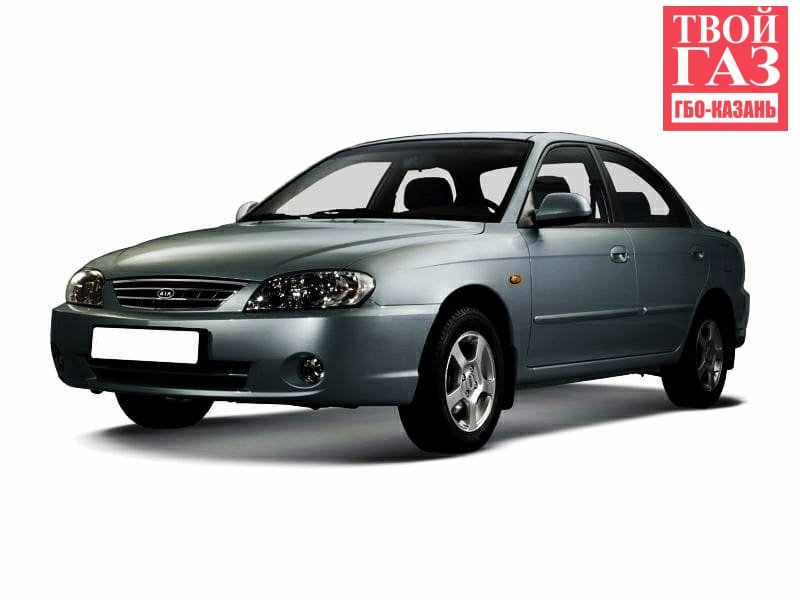 Установка ГБО на KIA SPECTRA ( DIGITRONIC -ПРОПАН) LPG